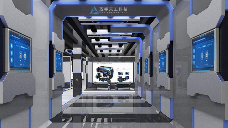 数字化改造：企业升级的“破茧成蝶