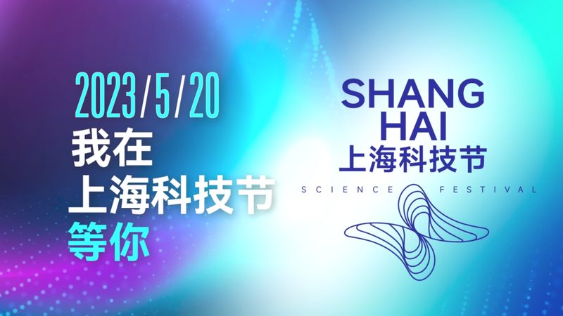 数据可视化配色软件厂家