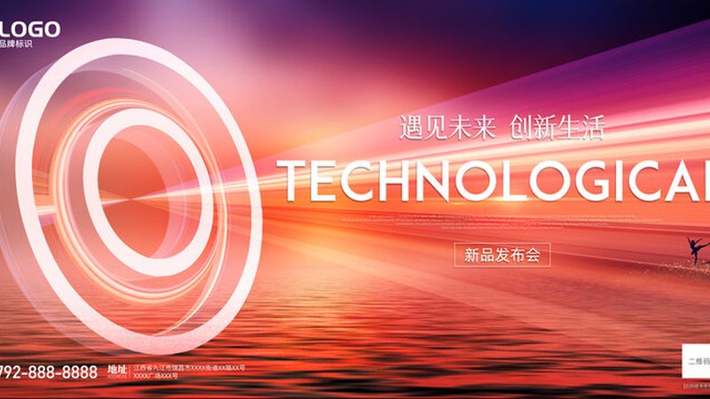 Python与RPA结合实现网页数据抓取的工程实践